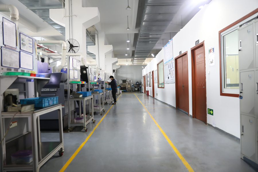 Factory