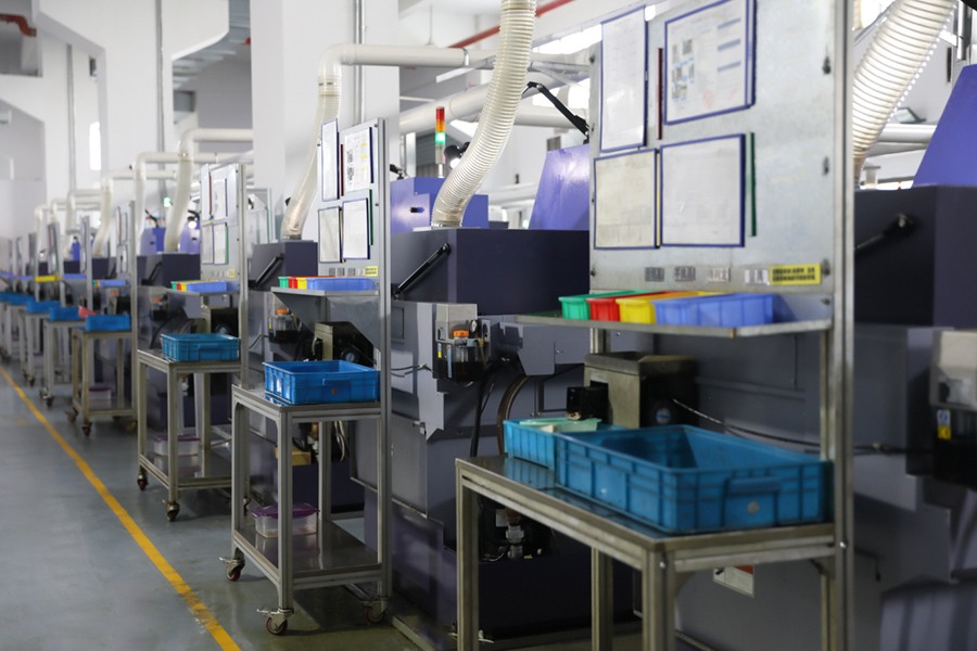 Factory