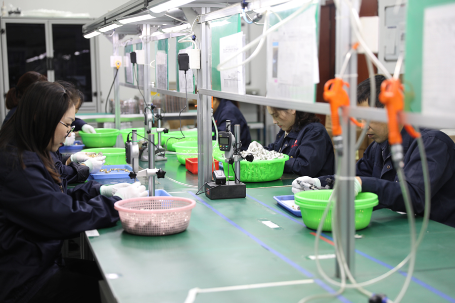 Factory